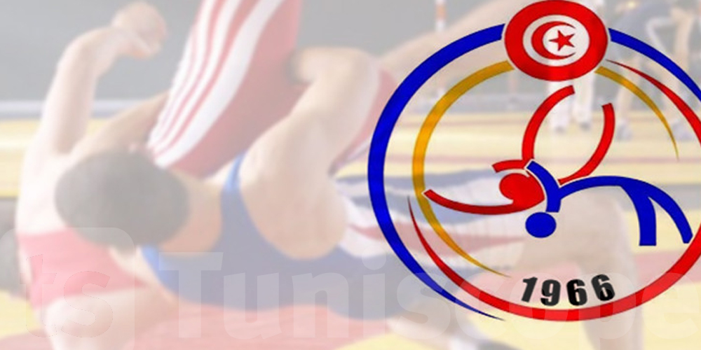 المنتخب التونسي للمصارعة في بطولة العالم بلغراد 2023 